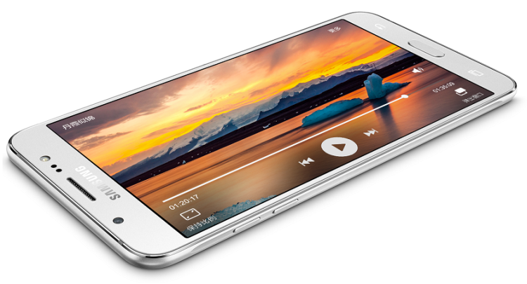 Samsung-Galaxy-J5-2015