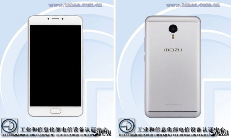 Meizu Blue Charm Metal 2