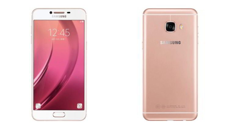 Samsung Galaxy C5