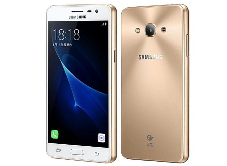 Samsung Galaxy J3 Pro