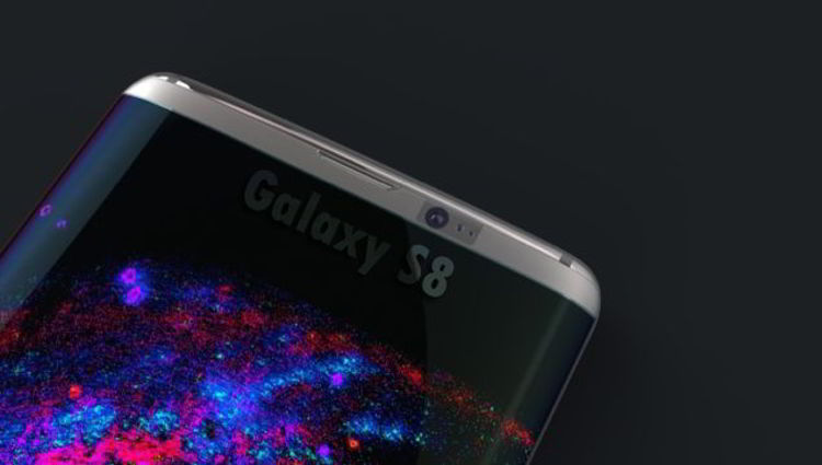 Samsung Galaxy S8 Rumor