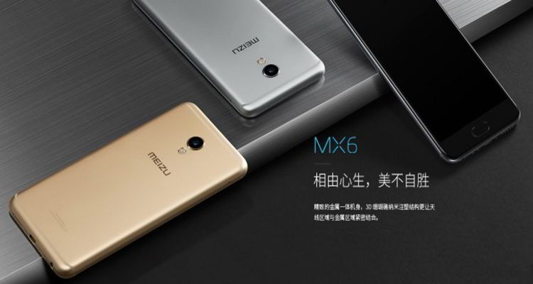 Meizu MX6 Resmi Diluncurkan