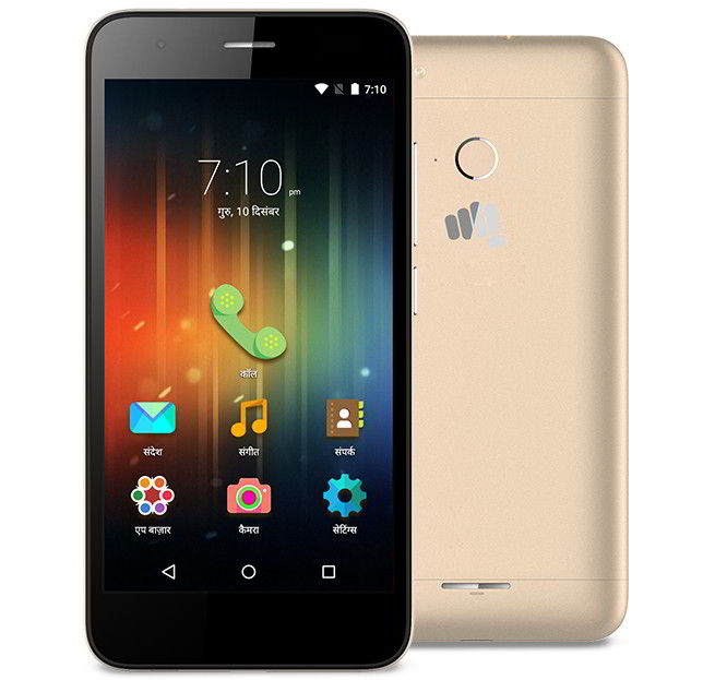 Micromax Unite 4 Pro