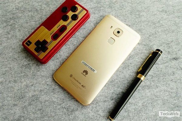 Huawei G9 Plus Dipersenjatai Snapdragon 625 dan Kamera Utama 16 MP