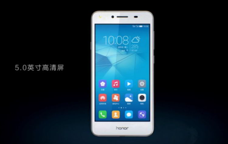 Huawei Umumkan Honor 5 Play