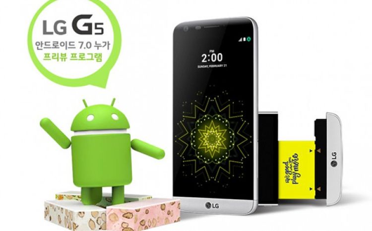 LG Beri Kesempatan 2.000 Pengguna G5 untuk Mencicipi Android 7.0 Nougat Lebih Awal