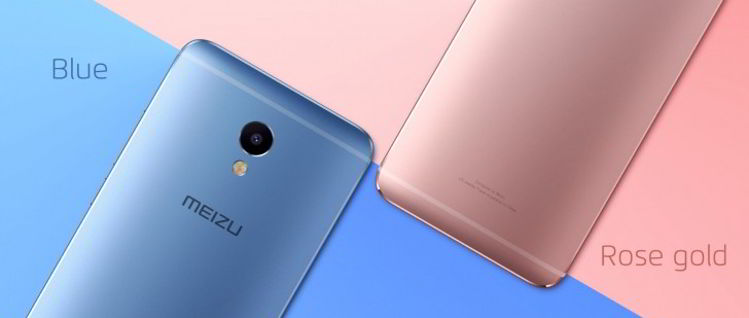 Meizu Umumkan M3E