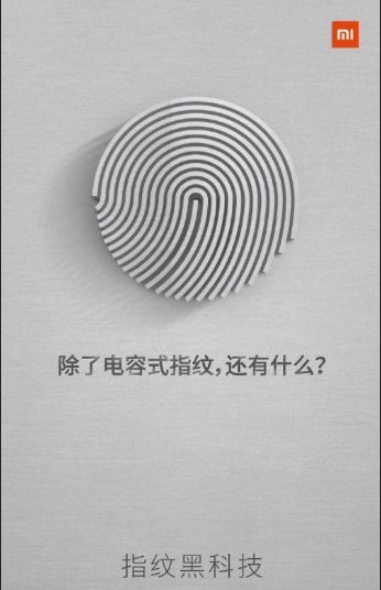 Xiaomi Mi 5S Gunakan Ultrasonic Fingerprint dari Qualcomm